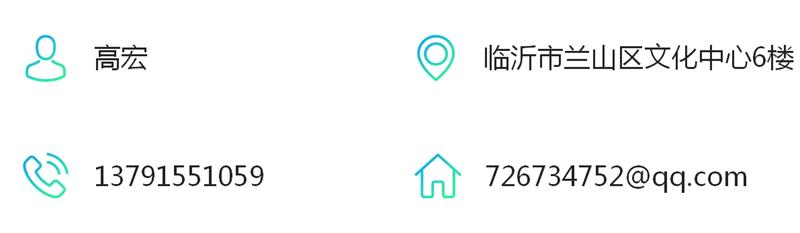 發(fā)霉的“地下室”、“地下車庫”這樣處理！(圖8)