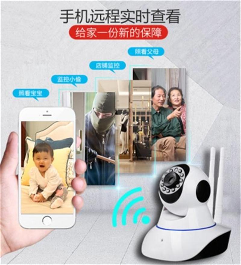 看家、看店、隨時隨地手機查看：室內(nèi)監(jiān)控(圖4)