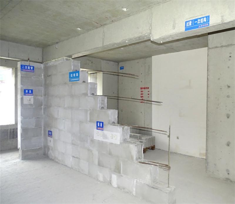 內(nèi)隔墻綠色建材，納入裝配率可計(jì)入2分！(圖9)
