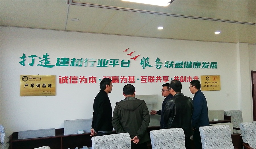 網(wǎng)絡(luò)媒體關(guān)注：免抹灰、計2分裝配率內(nèi)隔墻砌塊！(圖6)