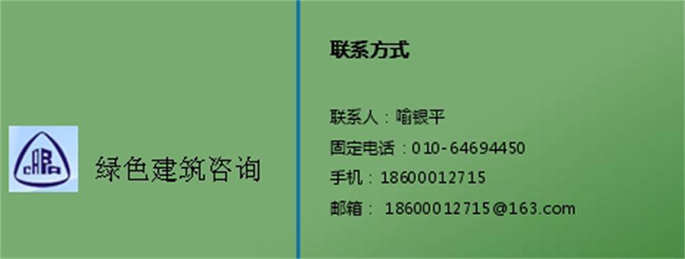 BIM技術(shù)一站式服務(wù)+案例展示！(圖16)
