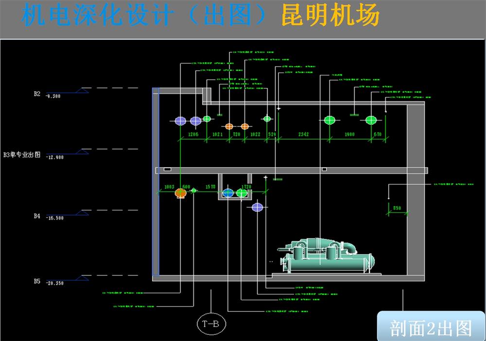 BIM技術(shù)一站式服務(wù)+案例展示！(圖14)