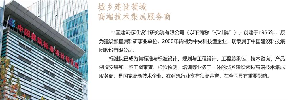 【建設產(chǎn)業(yè)園】一站式服務！(圖1)