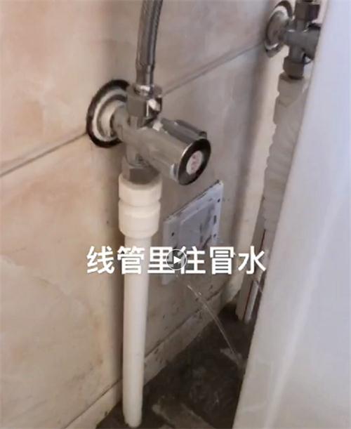 精準(zhǔn)檢測(cè)漏水、滲水：客廳、廚房、衛(wèi)生間。。。(圖3)