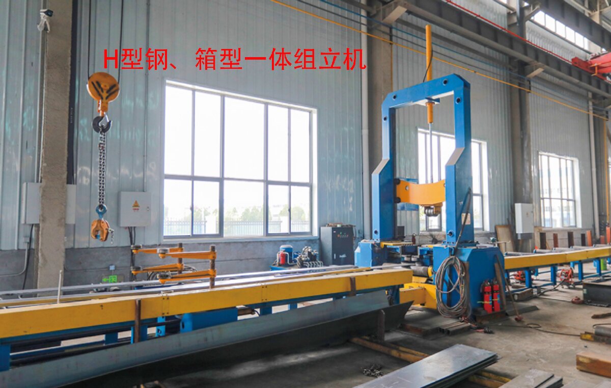 信橋鋼結(jié)構(gòu)：20000W激光切割機(jī)等大型設(shè)備彰顯實(shí)力！(圖6)