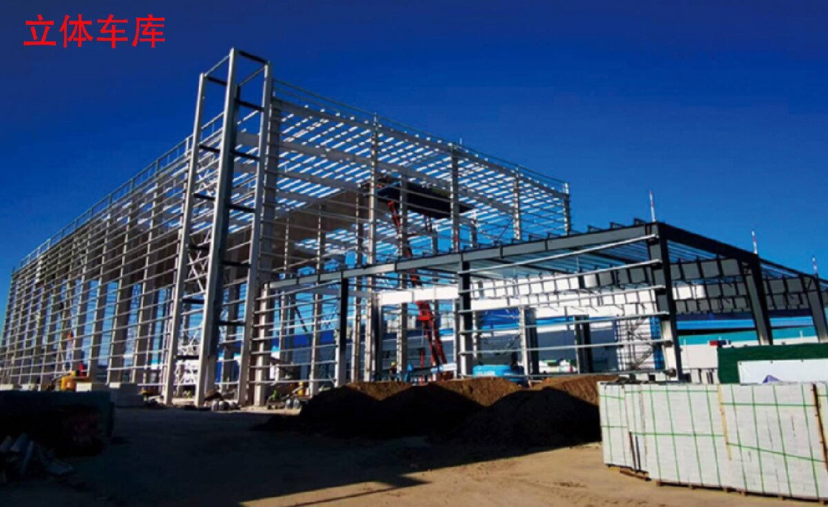 信橋鋼結(jié)構(gòu)：大跨度、特種結(jié)構(gòu)、立體車庫(kù)案例展示！(圖8)